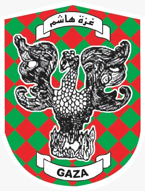 إعلان تشغيل عمال نظافة بالتعاون بين بلدية غزة واللجنة الدولية للصليب الأحمر