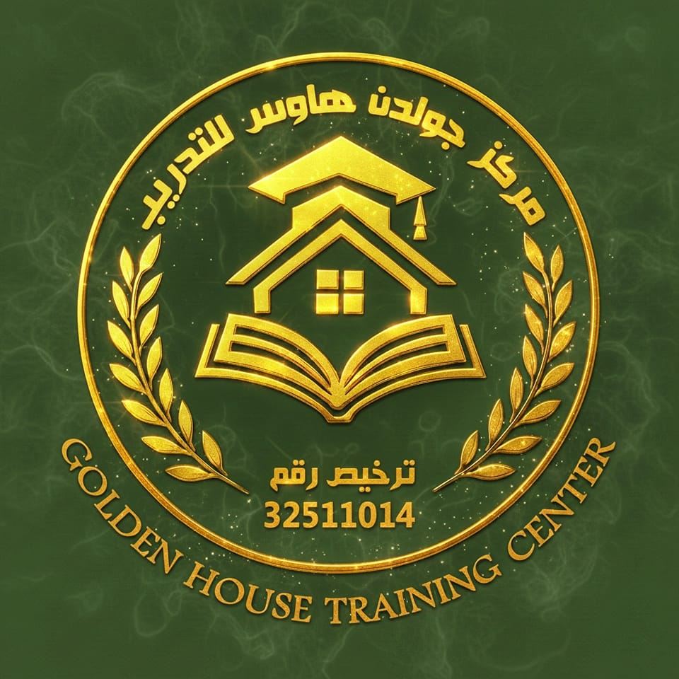 فرصة عمل جديدة في مركز جولدن هاوس للتدريب بدير البلح: مطلوب مدرب تصميم جرافيك.