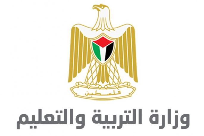 إعلان لأصحاب المبادرات والنقاط التعليمية