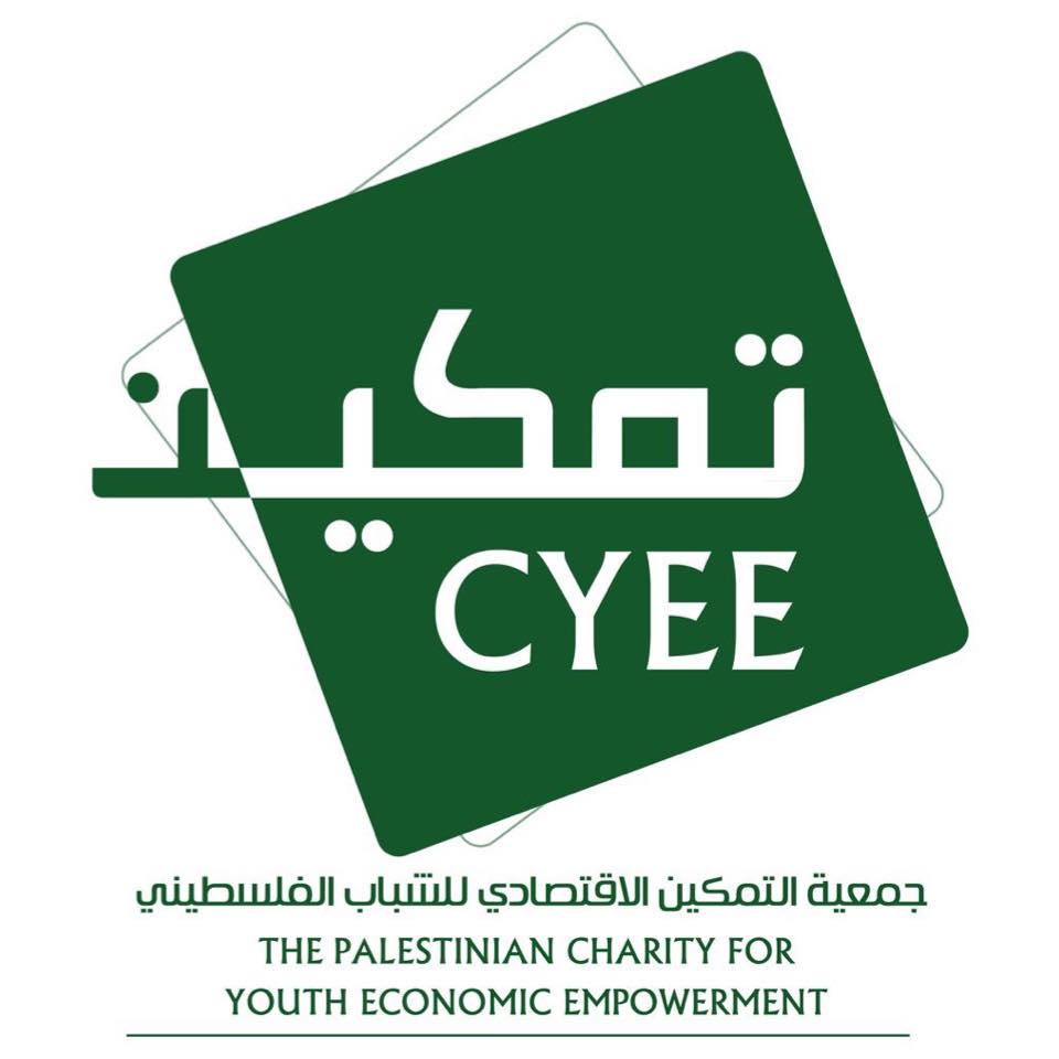 فرص عمل جديدة لدى جمعية التمكين الاقتصادي والاجتماعي في جنين أو طولكرم: مطلوب ميسّر/ة مشروع - مشروع 