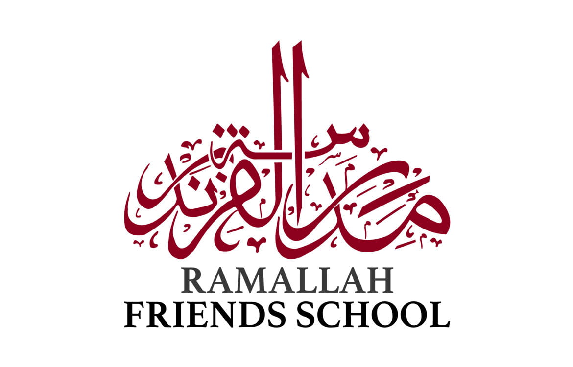 وظائف شاغرة لدى مدرسة رام الله فرندز: مطلوب معلمين ومعلمات