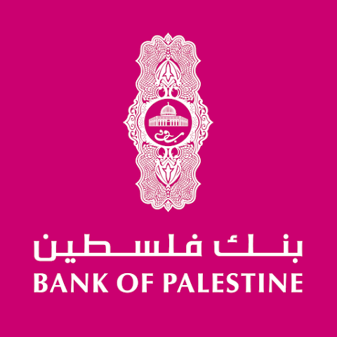 فرصة عمل جديدة لدى بنك فلسطين في نابلس لخريجي التخصصات التالية: (إدارة الأعمال، المحاسبة، العلوم المالية والمصرفية، الاقتصاد، التسويق)